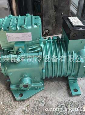 60/70匹8缸船舶压缩机 8FC-70.2-40P 低温制冷冷库机组压缩机