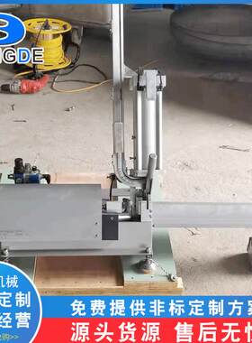 羊肉卷灌装打卷机肉卷填充封口打卡机牛排卷成型封口机全自动