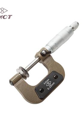 上量齿轮公法线测量千分尺S104-105-101 0-25mm盘型千分卡分厘卡