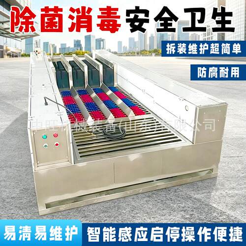 全自动矿用洗靴机矿用双通道全自动洗靴机RBC-02-B矿用小型洗靴机