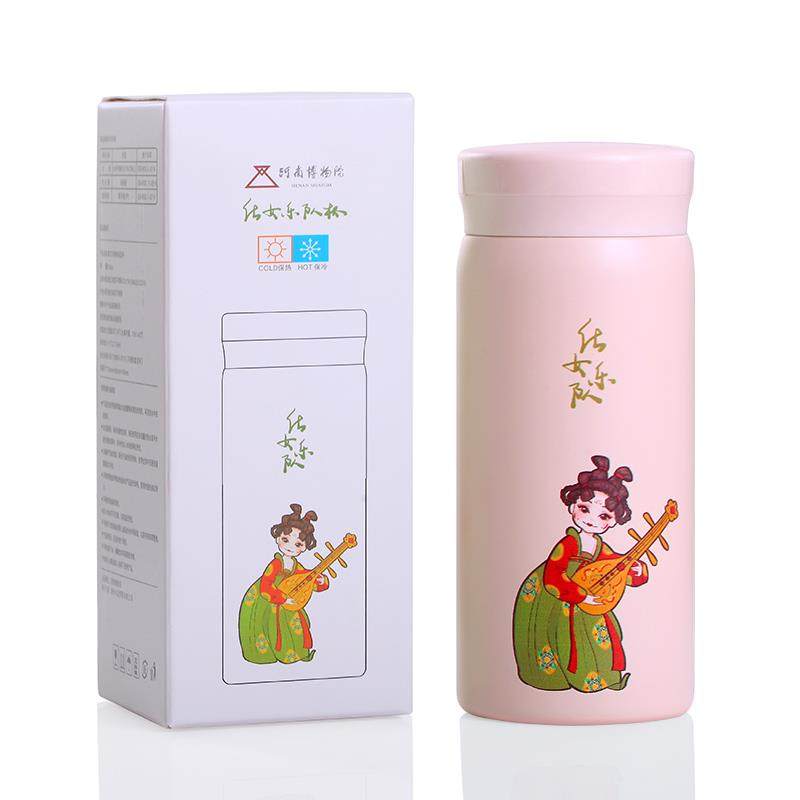 正品河博物院文乐俑产品创你仕女乐队杯迷保温南创意手办礼物礼品