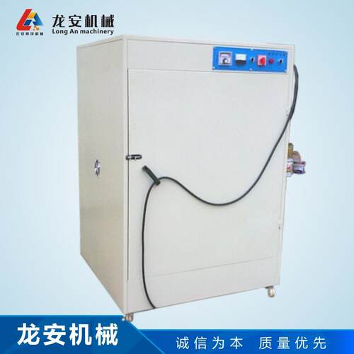 厂家LA8012立式网版烤箱不锈钢烘版箱丝网烘干箱干燥箱烘版箱