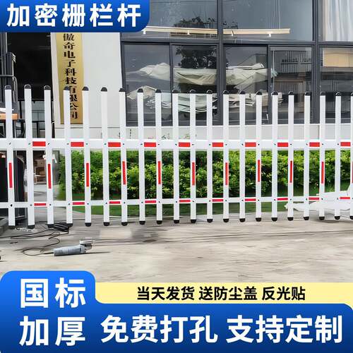 自动升降杆挡车杆拦车杆栅栏杆停车场八角杆直杆小区道闸杆大门