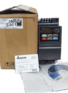 变频器VFD004/007/015/02207EL4A 80v小型价格低好用现货