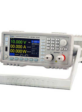 恒惠源可编程开关直流电源HSP-3010 手机维修用可调稳压HSP-8010