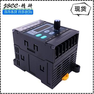 JSCC内置调速器S200E单相220V交流调速电机控制器接PLC现货
