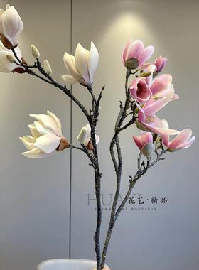 手感保湿玉兰彷真花玉兰花假花客厅落地装饰瓶插中式花艺单枝摆件