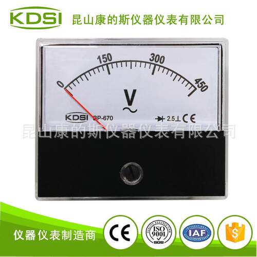 KDSI供应指针交流电压表BP-670AC450V整流式
