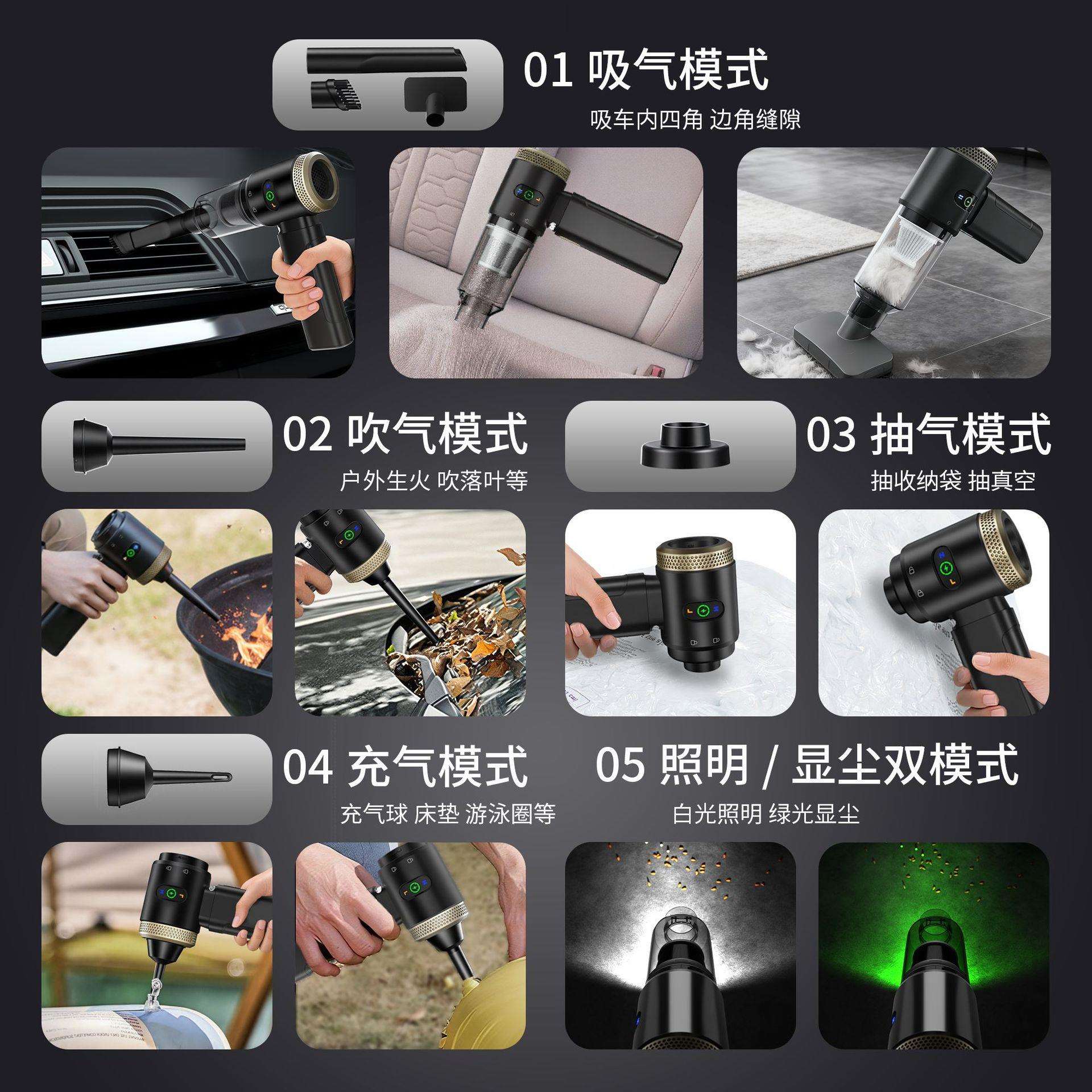 车载吸尘器汽车手持无刷吸尘机车用无线除尘器吸吹两用宠物吸毛器