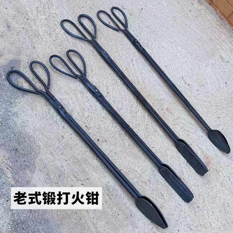 老式锻打火钳烧饼钳环卫工人扁嘴夹子家用加厚煤球夹柴火钳