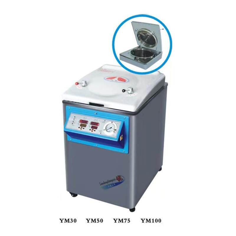 上海三申YM30定时数控立式压力蒸汽灭菌器YM50压力蒸汽灭菌器