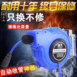水气鼓自动伸缩卷MTX容管器鼓电鼓气管收卷器汽修美气气动管收缩