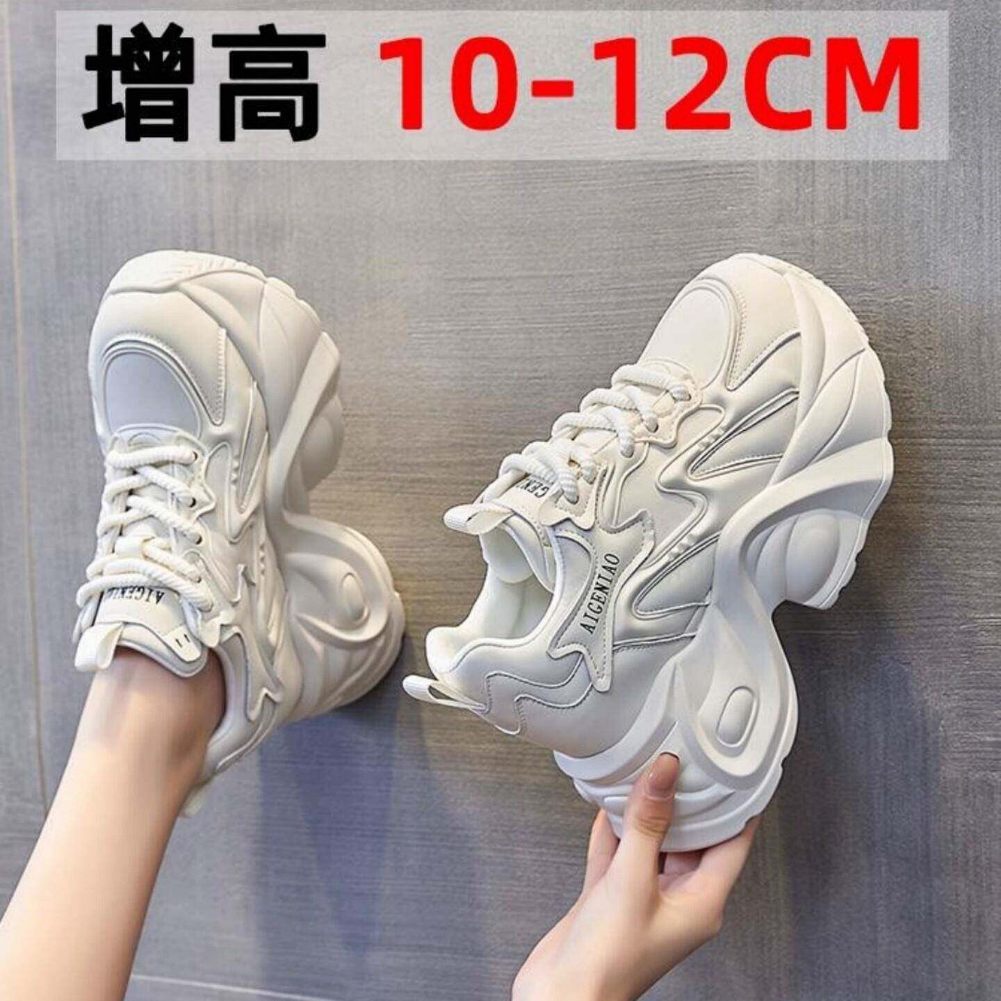 港风内增高小个子女鞋老爹鞋2025年新款秋季百搭厚底松糕运动单鞋