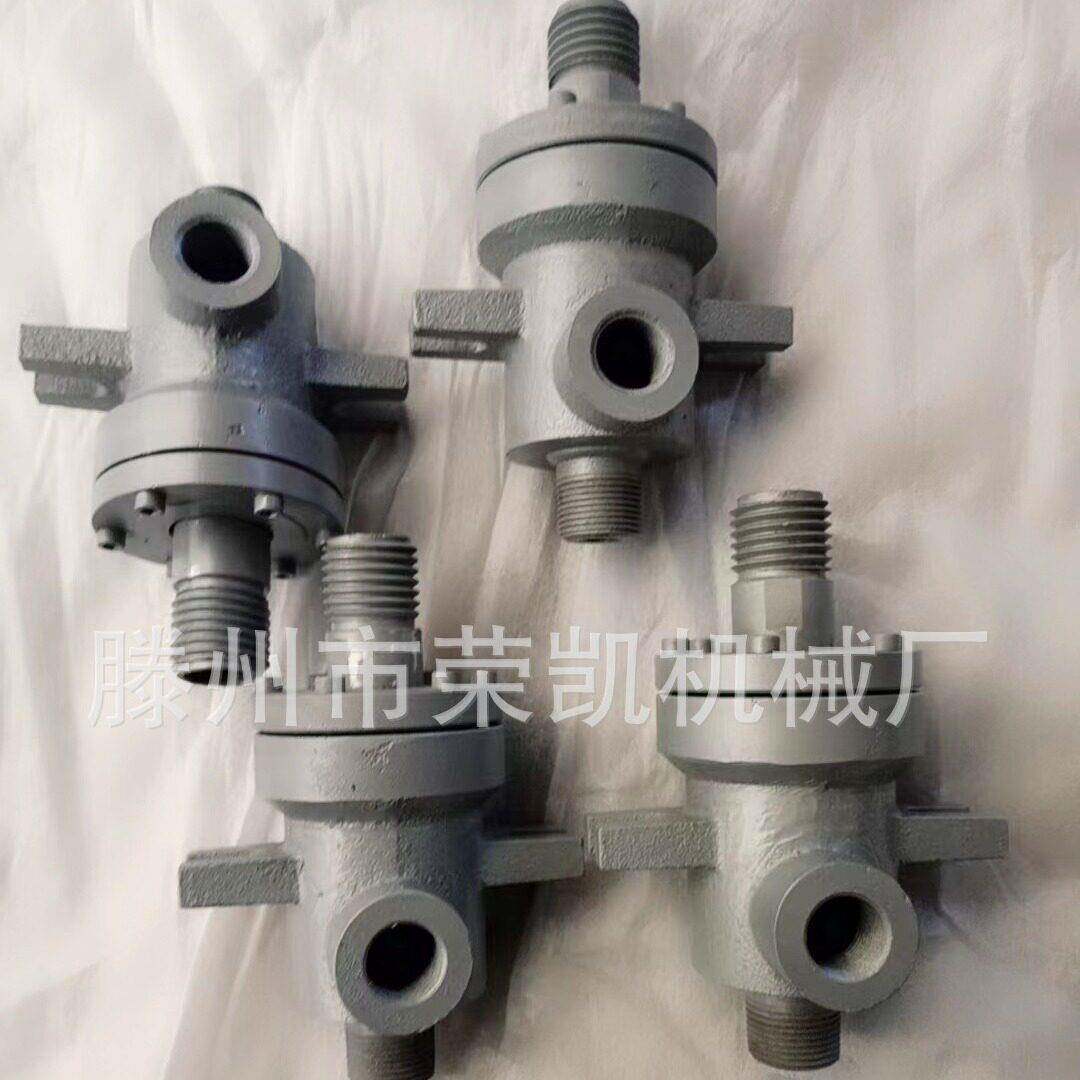 吸软虹管Q型印染机温Y蒸汽双向旋转接头双通道染设备旋印转接头88