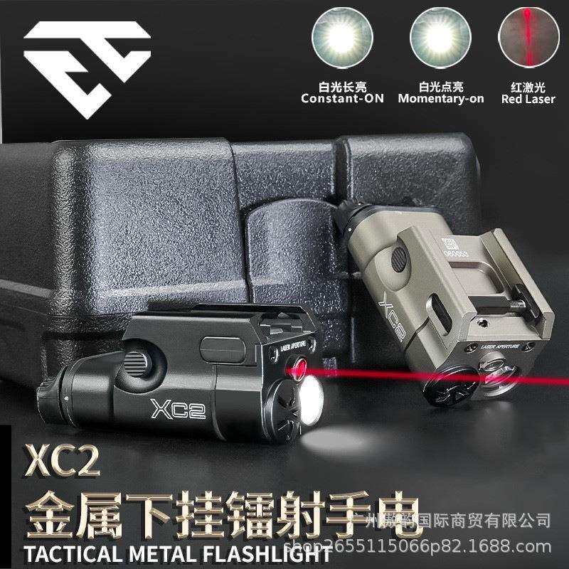 户外铝合金XC2红镭射高品质下挂手电迷你款LED白光照明手电筒