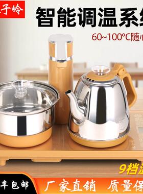 木子岭全自动上水壶电热烧水壶泡茶炉泡茶专用抽水功夫茶具台一体