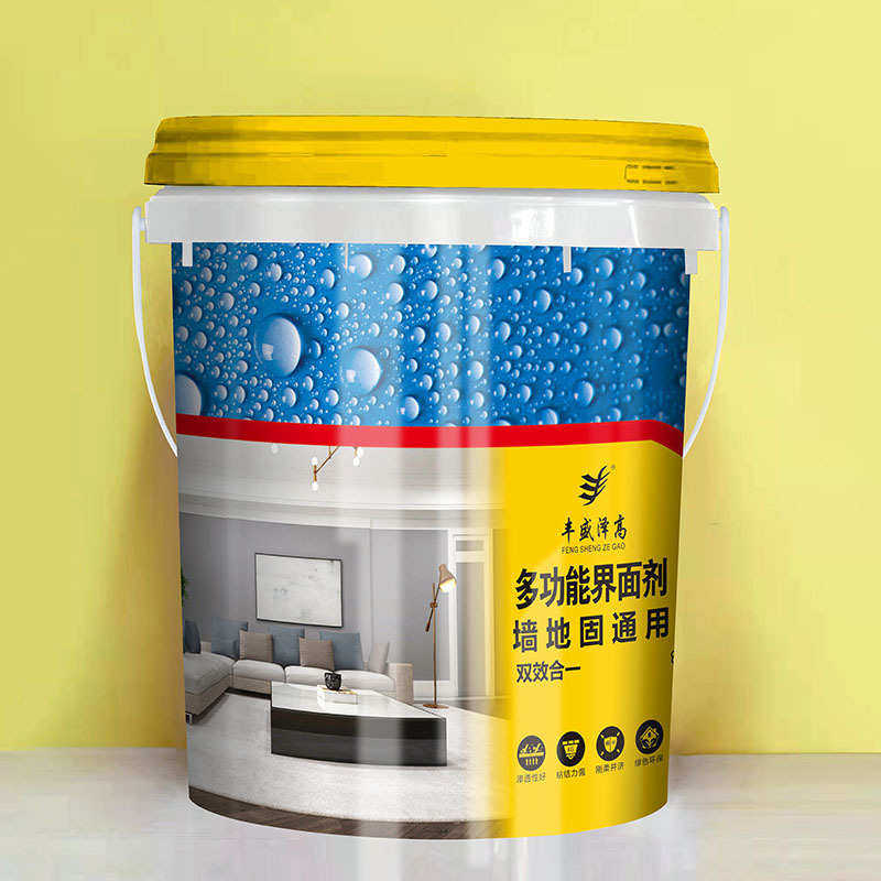 多功能界面剂 墙固地固界面剂 双效合一 掉粉起砂墙面地面加固剂,工业油品/胶粘/化学/实验室用品,界面剂,淘宝优惠券,粉丝福利购,淘宝优惠卷