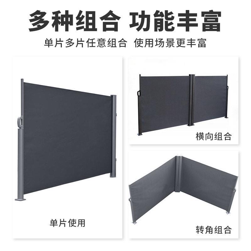 户外可折叠防晒隔断屏风遮阳帘庭院阳光房遮阳帘开放式侧拉帘