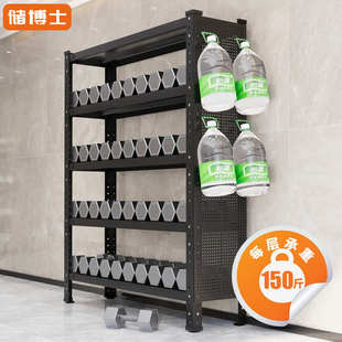 家用货架洞洞板置物架落地多层储藏间阳台书架杂物收纳架超市快递