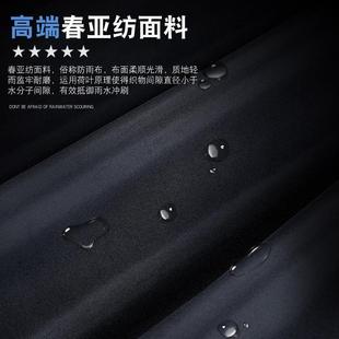 分体摩托车雨裤 雨披套装 男骑行防暴雨户外雨衣登山徒步加厚防护服