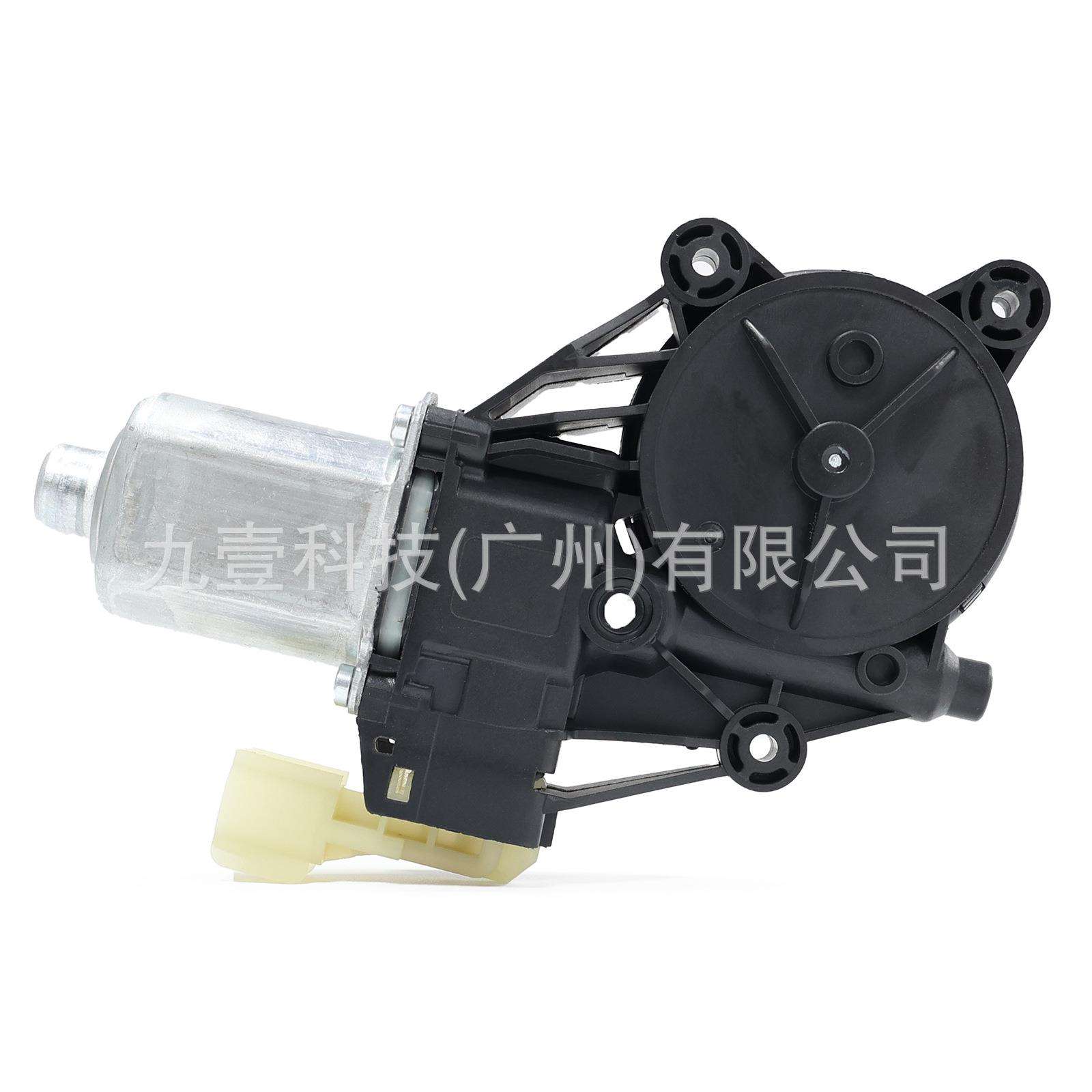 适用福特福克斯/翼博/RANGER升降器马达电机 两插 6CP1-14553H1C