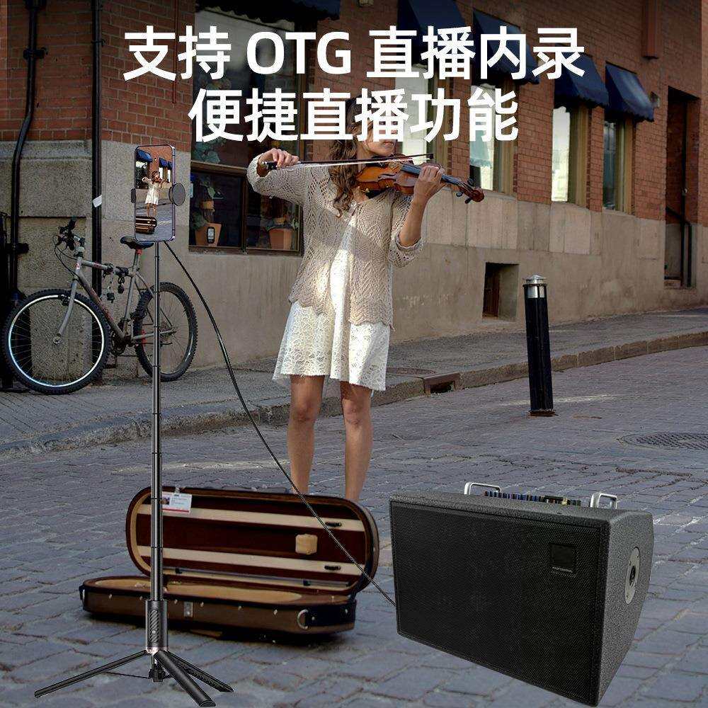 高品质乐器吉他弹唱户内外智能便携音箱带调音台与话筒双喇叭