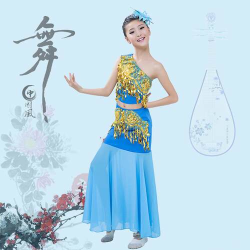 高档六一儿童出服傣族舞蹈服女童孔雀舞演蹈民服族幼儿舞裙装服装