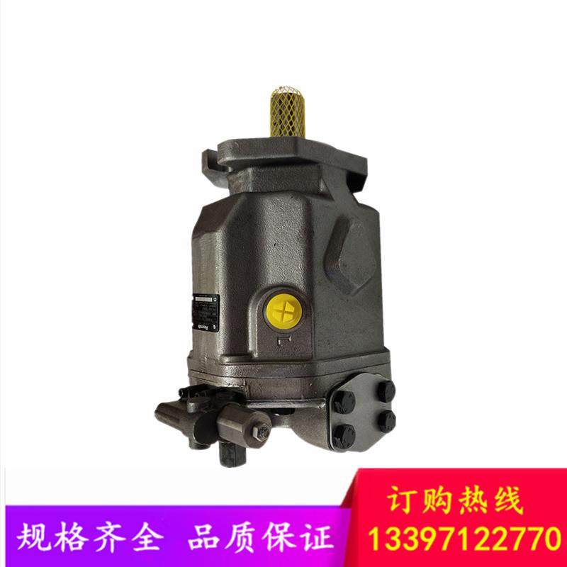 现货柱塞泵A4VSO180/40/250/125DR/30R液压泵变量泵