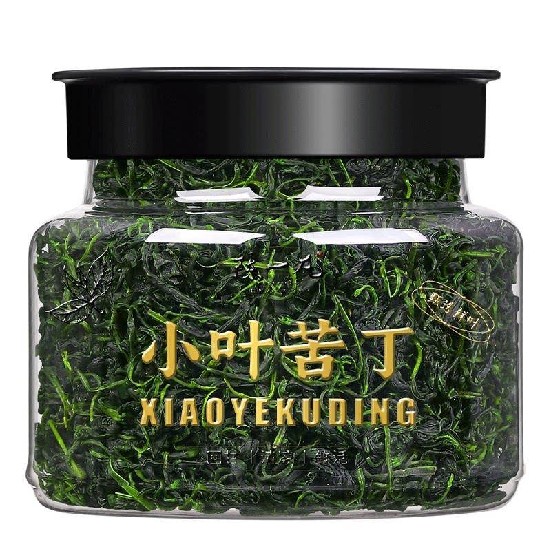 正宗陈一凡小叶苦丁茶 当季采摘青山绿水四川峨眉山原产