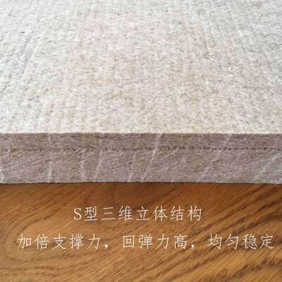 乐床垫天植物裕S型黄麻床然垫厂TLH家护防虫防螨脊床垫