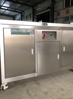商用厨垃垃处理器食餐堂餐厨泔水粉碎垃圾处理HKJ85000器酒圾店圾
