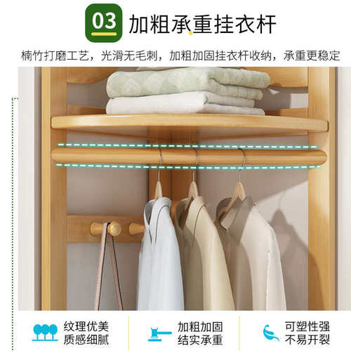 转角衣帽架落地卧室实木角落挂衣架门口立式室内简易衣架子多功能