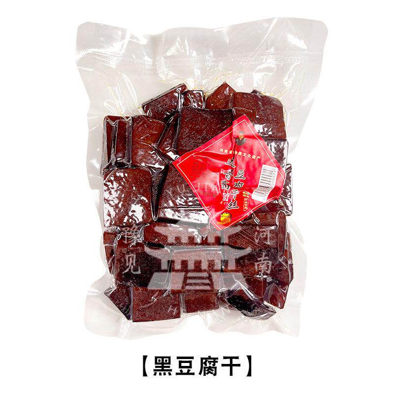 开封朱仙镇豆腐干豆腐丝远香斋五香豆干麻辣豆腐干河南特产小吃
