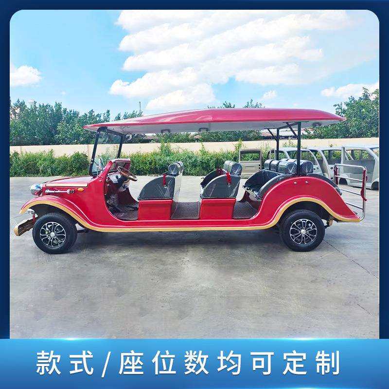 电动观光老爷车旅游景区影视道具模型制作工具/辅料耗