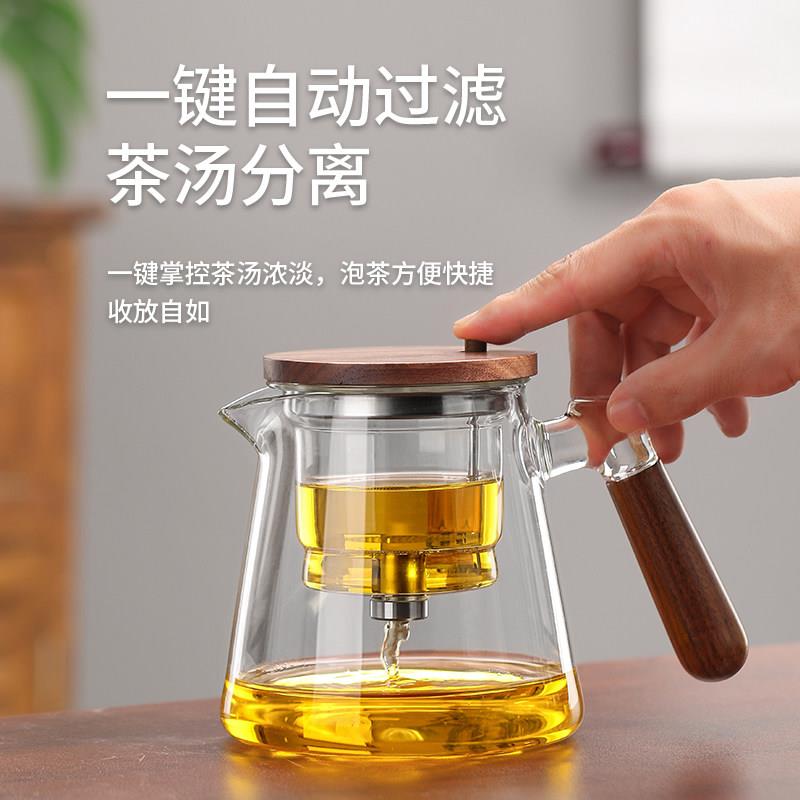 飘逸泡茶壶 全玻璃不锈钢内胆侧把胡桃木茶水分离泡茶杯家用茶器