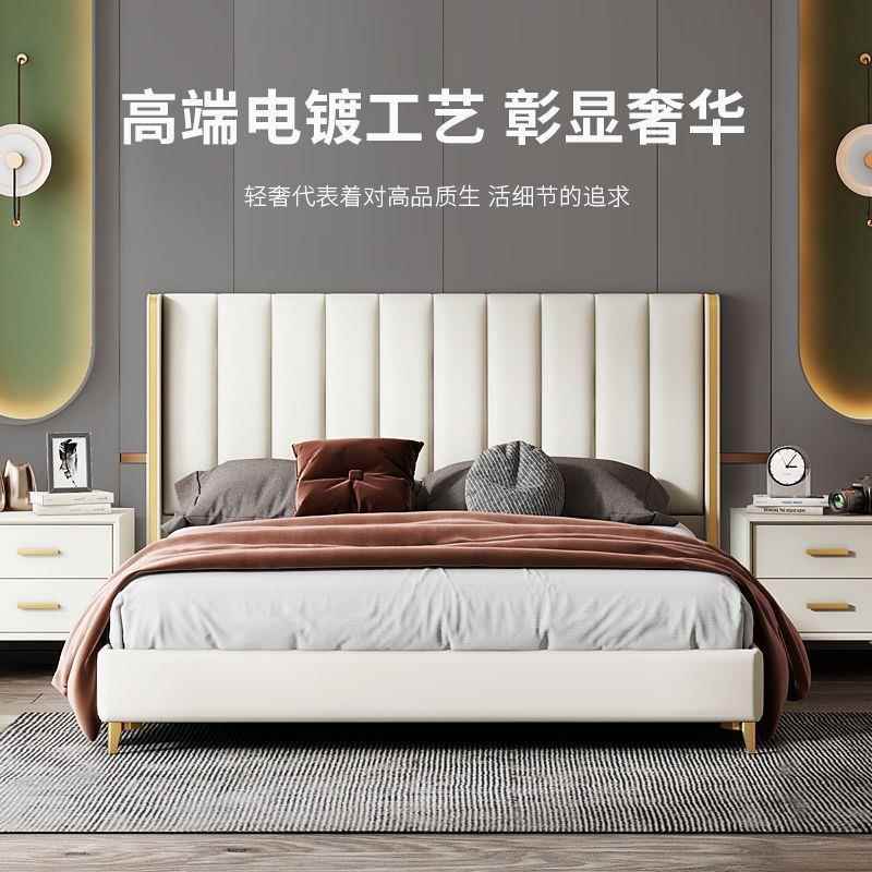 奢床头板软包轻简约薄背款网红床头靠单买酒店宾馆地EQN床屏可落