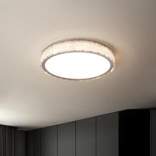 极简轻奢卧室房间灯简约大气客厅吸顶灯护眼温馨书房灯