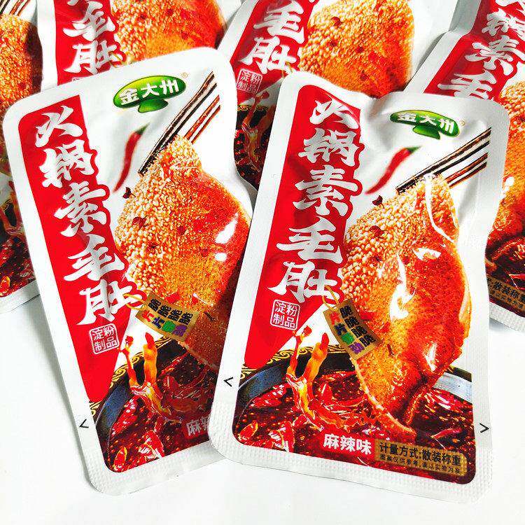 开袋即食金大州火锅素毛肚香辣麻辣味网红小吃休闲零食解馋小包装