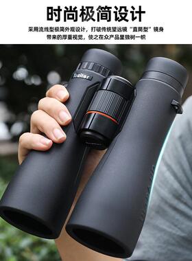 筒拓行者自由二双望远镜专业级高倍高清自由二代户外观景蜜找蜂看