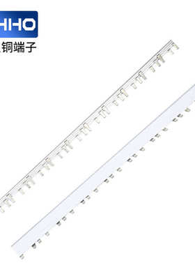 紫铜一米 排 断路器接线63a c45排3p端子连接dz47汇流 铜