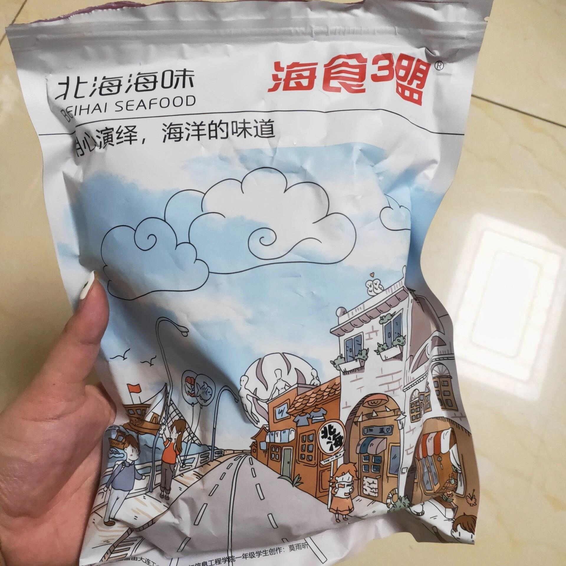海食3盟蜜汁香辣红娘鱼麻辣鱼干鱼片原味小鱼仔小吃北海零食特产