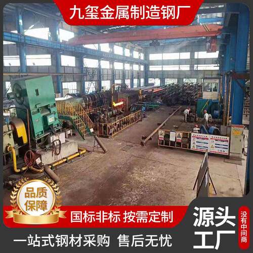 定制15CrMoG12Cr1MoVG压合金无缝钢管20G无缝合金钢管锅炉管