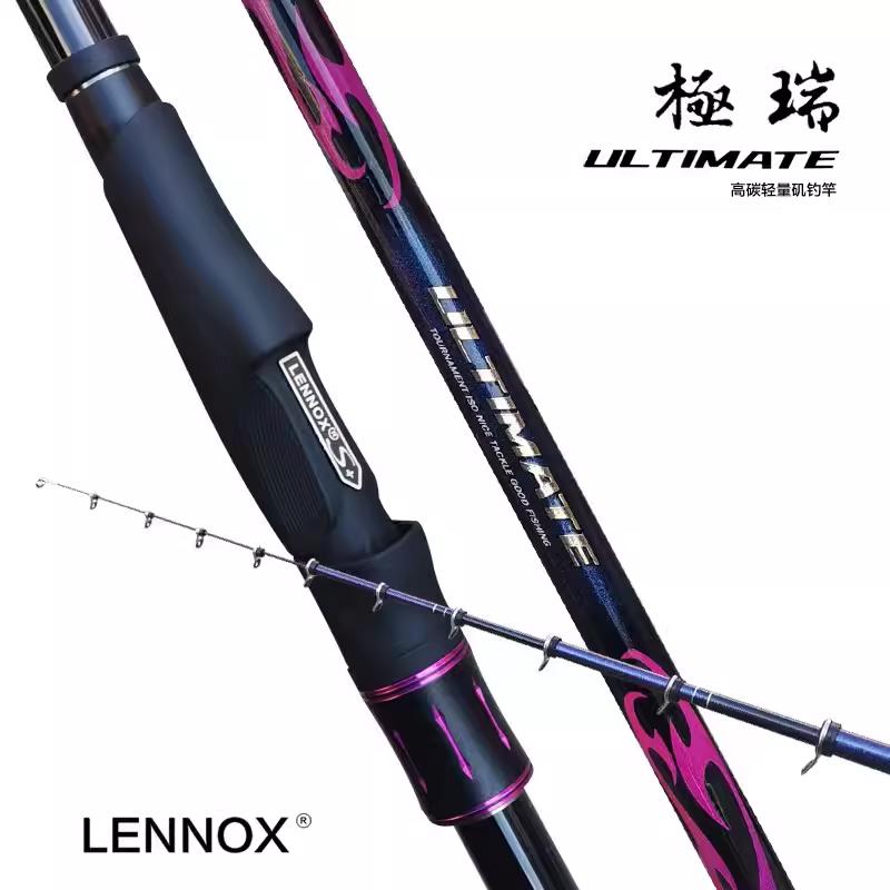 LENNOX極瑞磯釣竿高碳超輕超硬全方形斜導(dǎo)環(huán)送竿稍配重長節(jié)碳素竿