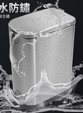 T28生间厕所房用垃圾桶家用锈不钢厨客卫厅创意脚踏开盖定盖95134