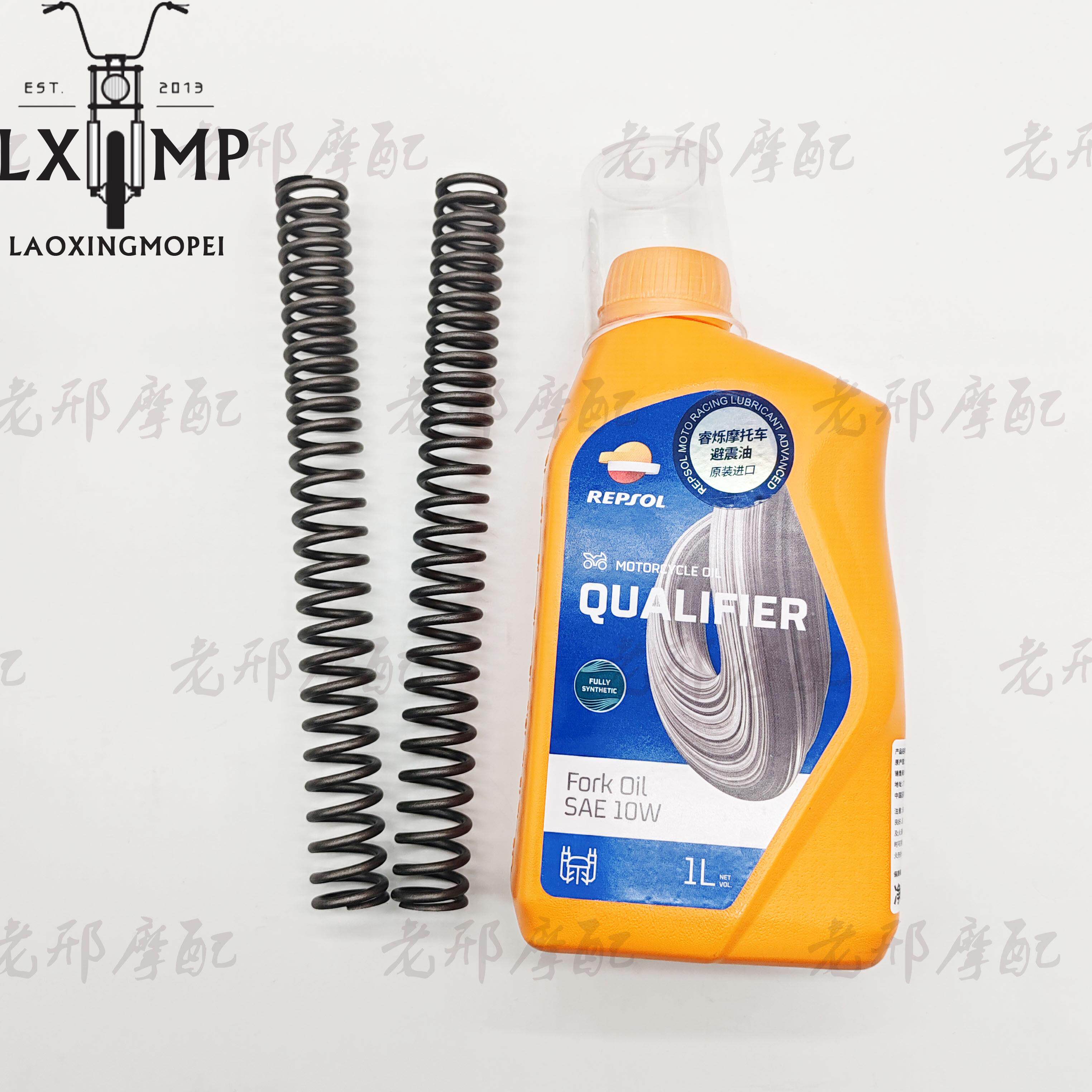 SYM三阳踏板摩托车JET150 SL加强前减震避震器弹簧改装加硬不打底