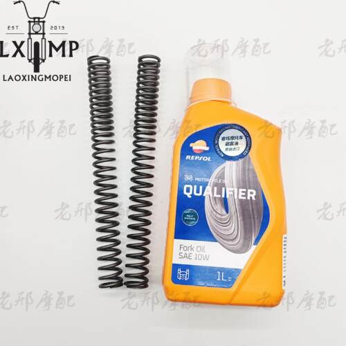 SYM三阳踏板摩托车JET150 SL加强前减震避震器弹簧改装加硬不打底