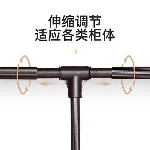 下拉降挂衣杆简约衣柜衣帽间自动升挂衣器SC370活动式挂衣架缓冲