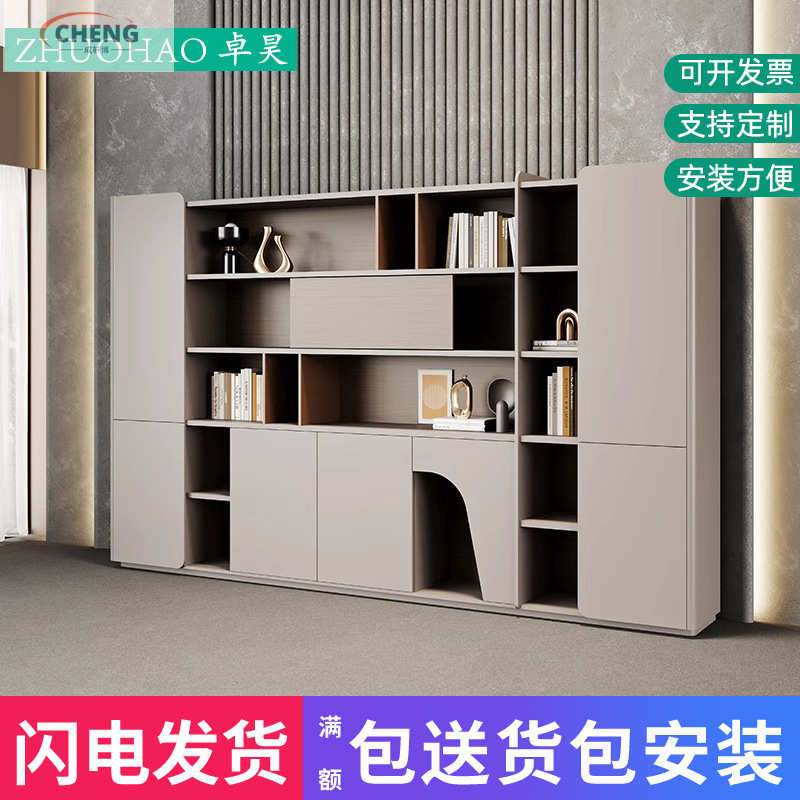 成轩博文件柜背景柜现代老板书柜开放式展示柜时尚资料置物办公柜