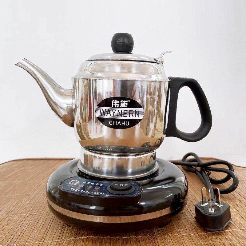 长嘴电热水壶保温快煮壶功夫泡茶专用随手泡小型自动断家用烧水壶