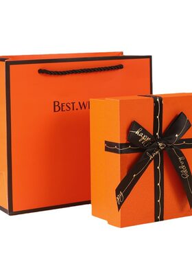 礼品盒伴手礼蝴蝶结化妆品礼品盒